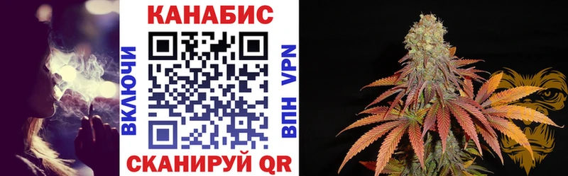 Лсд 25 Амурск