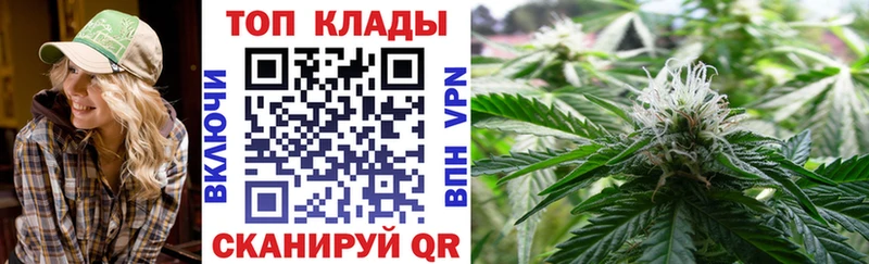 Продажа наркотиков Амурск Амфетамин Кокаин mega ссылки Каннабис A-PVP ГАШ Псилоцибиновые грибы