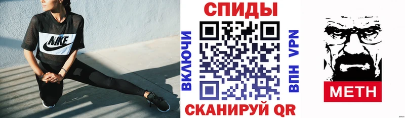 АМФ Розовый  цена   Амурск 