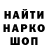ГЕРОИН гречка Haller vision