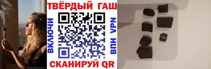 ОМГ ОМГ маркетплейс  это формула  Гашиш ice o lator  как найти   Амурск 