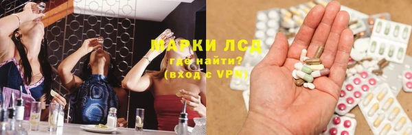 кокаин перу Алексин