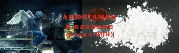 тгк Алексеевка