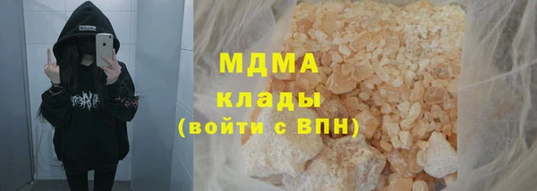 кокаин перу Алзамай