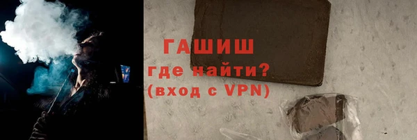тгк Алексеевка