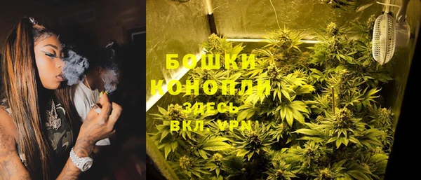 кокаин перу Алексин
