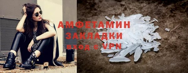 кокаин перу Алексин