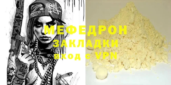 спиды Приозерск