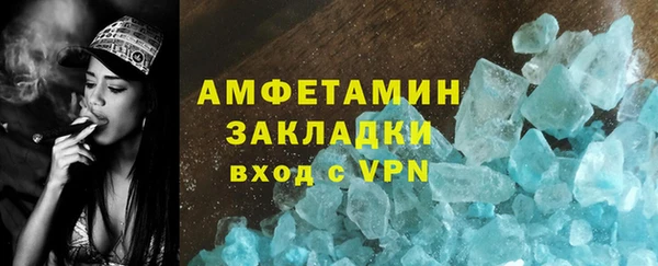 кокаин перу Алзамай