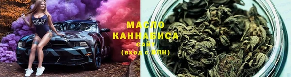 МДМА Пролетарск
