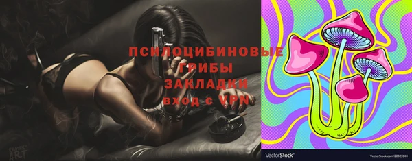 кокаин перу Алексин