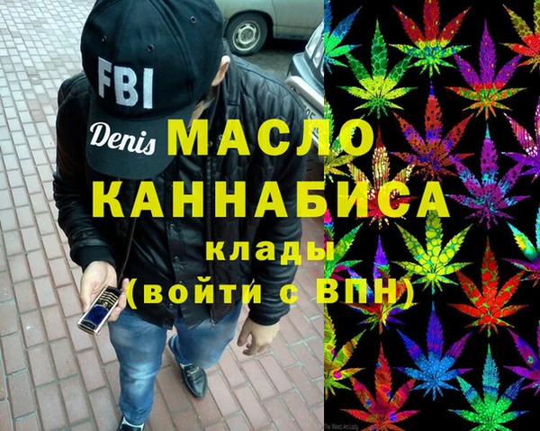 тгк Алексеевка