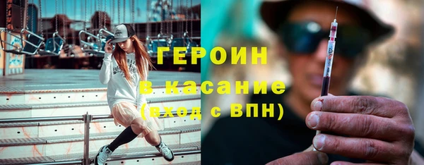 кокаин перу Алзамай