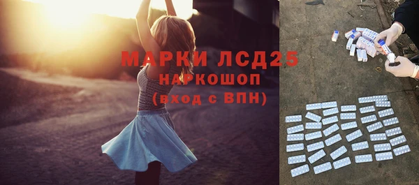 кокаин перу Алзамай