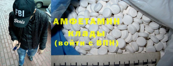 кокаин перу Алзамай