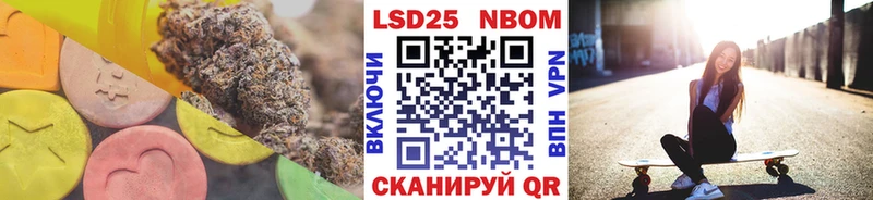 закладка  Амурск  LSD-25 экстази ecstasy 